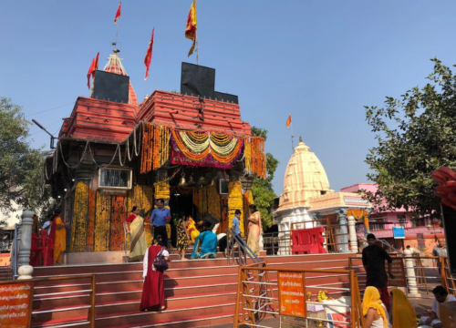 Harsiddhi Temple Ujjain