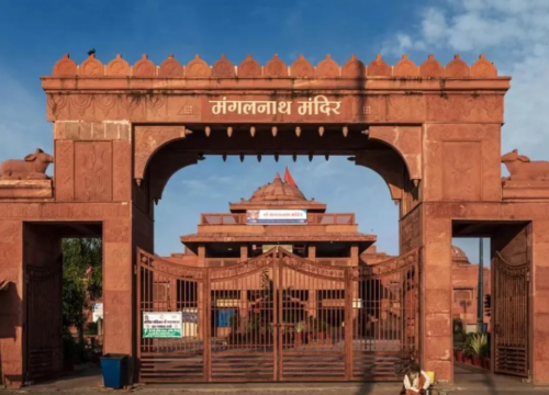Mangalnath Temple Ujjain